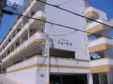 ニュートⅢ